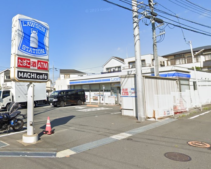 コンビニ　ローソン横浜上永谷三丁目店（コンビニ）まで934m