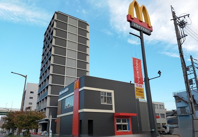 飲食店　マクドナルド（飲食店）まで600m