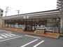 コンビニ　セブン‐イレブン 福岡塩原３丁目店（コンビニ）まで150m