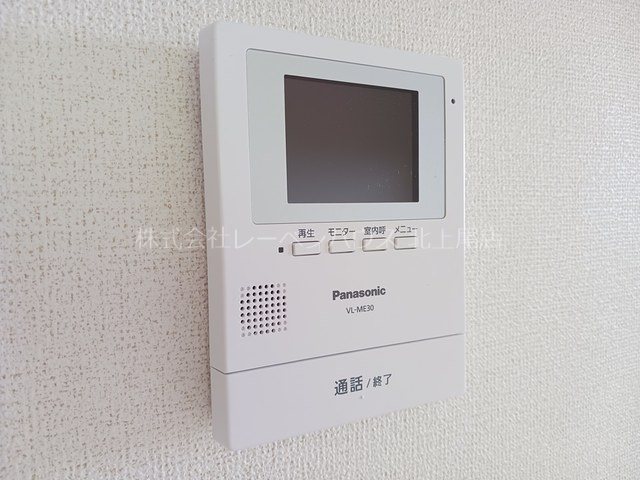 セキュリティ　お問い合わせは048-772-8202