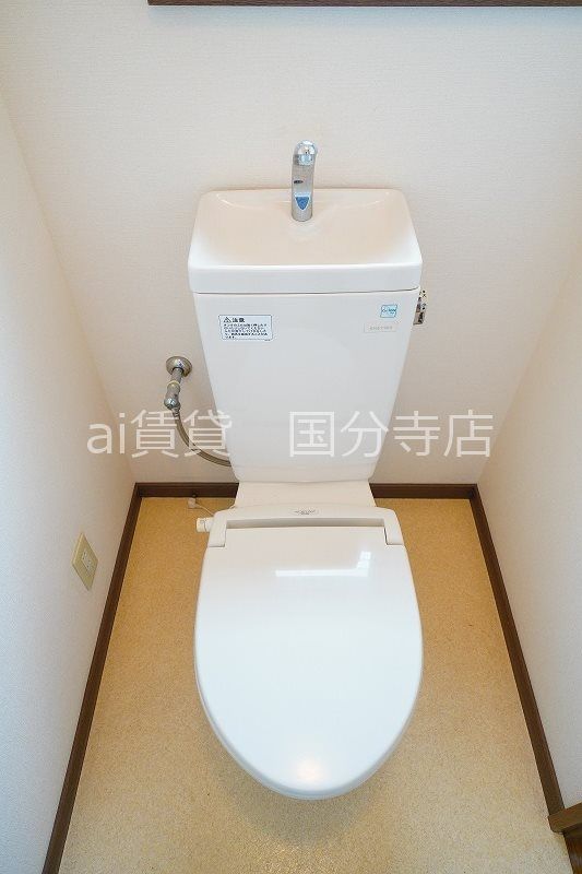 トイレ　※同仕様写真