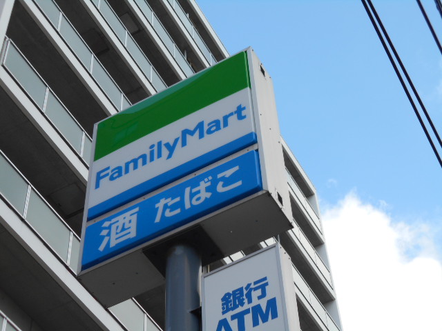 クレアホームズ札幌大通東エスシードの周辺写真