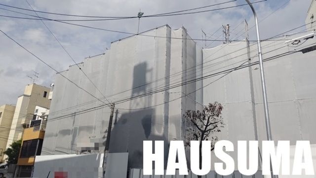 セキュリティ　外観