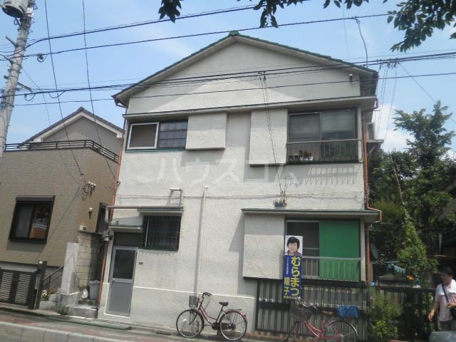 添田荘アパートの建物外観