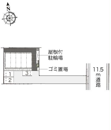 【レオネクスト長柄のその他】