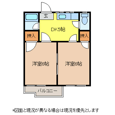 フォーブル高原ハイツの間取り