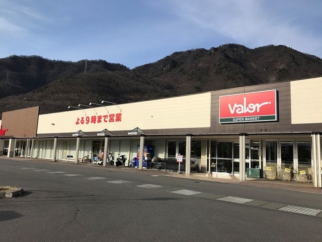 【上田市秋和のアパートのスーパー】