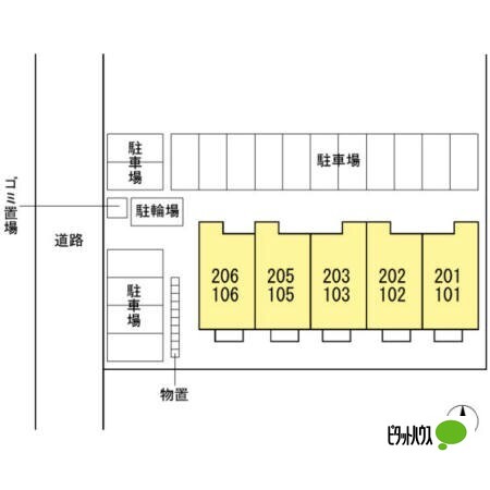 【天童市鎌田のアパートのその他】