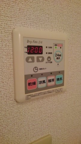 【グランデカメリア山の手IVのその他設備】