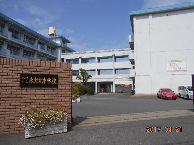 【北九州市八幡西区里中のアパートの中学校】