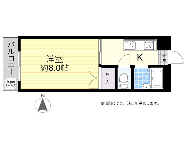 コーポひろの間取り