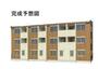 浜北駅より徒歩11分 3階 新築の賃貸物件