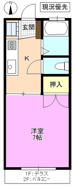 コーポ前川の間取り