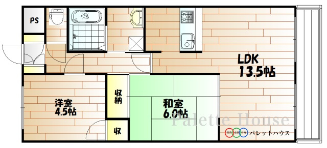 エステートピア浜の間取り