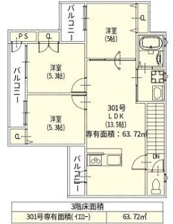 四條畷市雁屋南町のアパートの間取り