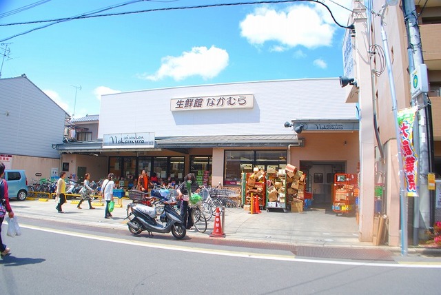 【塩尻貸間　（一乗寺里の前町）のスーパー】