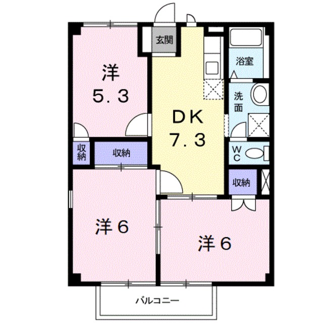 メゾン高積の間取り