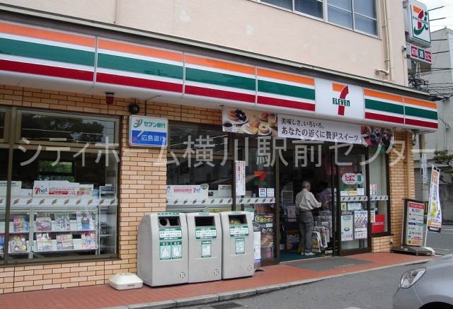 コンビニ　セブンイレブン広島横川新橋西店（コンビニ）まで359m