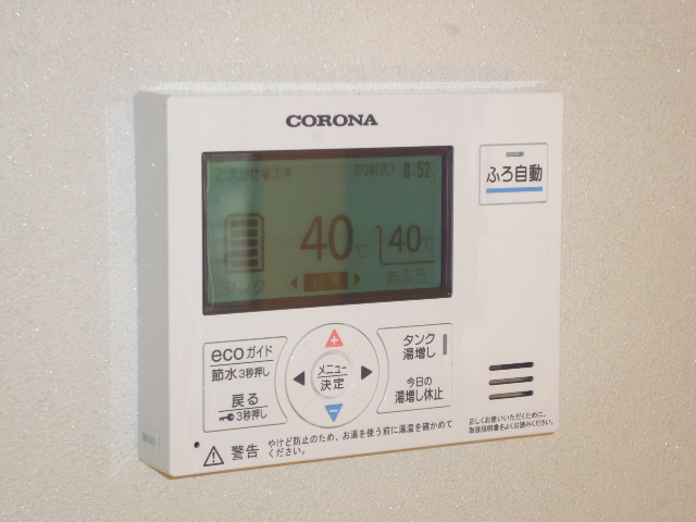 その他設備　浴室の機能ボタンです！