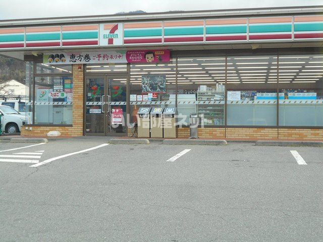 コンビニ　セブンイレブン 坂城四ツ屋店（コンビニ）まで650m