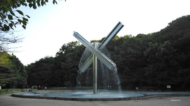 その他　芹ケ谷公園（その他）まで618m