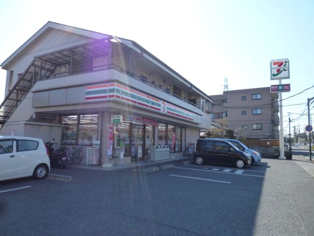 スーパー　セブンイレブン（スーパー）まで530m