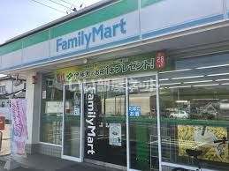 コンビニ　ファミリーマート塩釜牛生町店（コンビニ）まで1215m