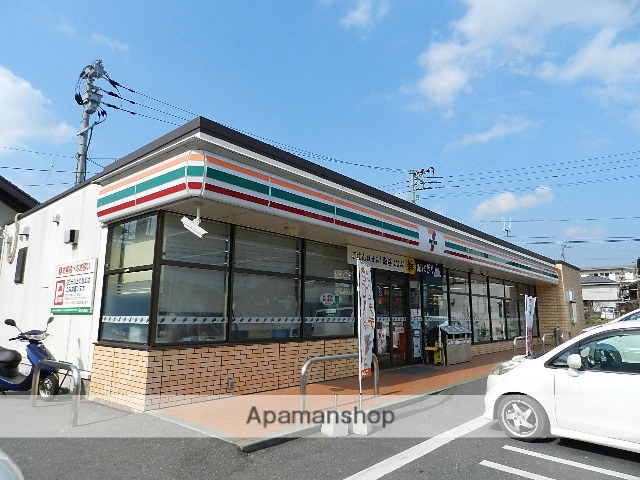 コンビニ　セブンイレブン小倉若園４丁目店（コンビニ）まで532m