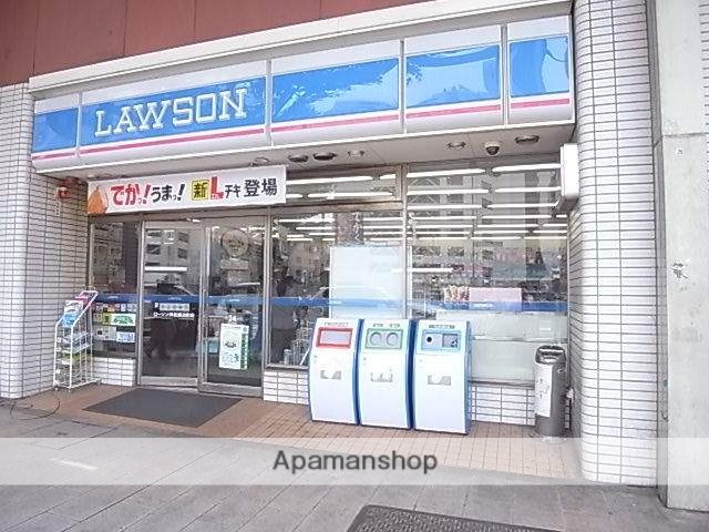 コンビニ　ローソン（コンビニ）まで520m