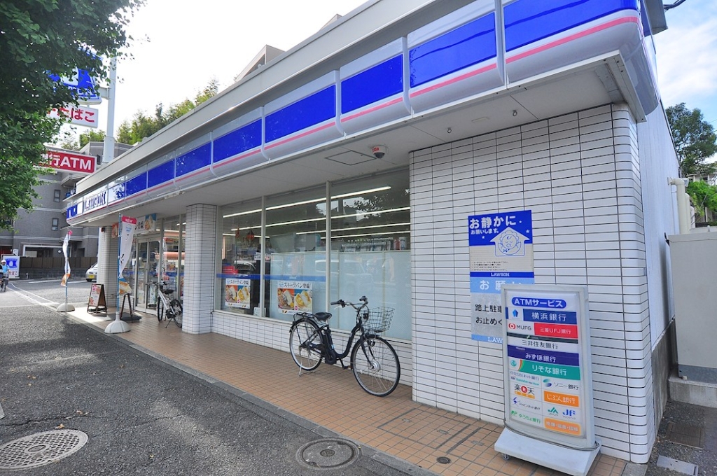 コンビニ　ローソン 日野南四丁目店（コンビニ）まで29m