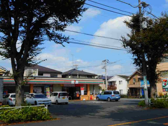 コンビニ　セブンイレブン（コンビニ）まで450m