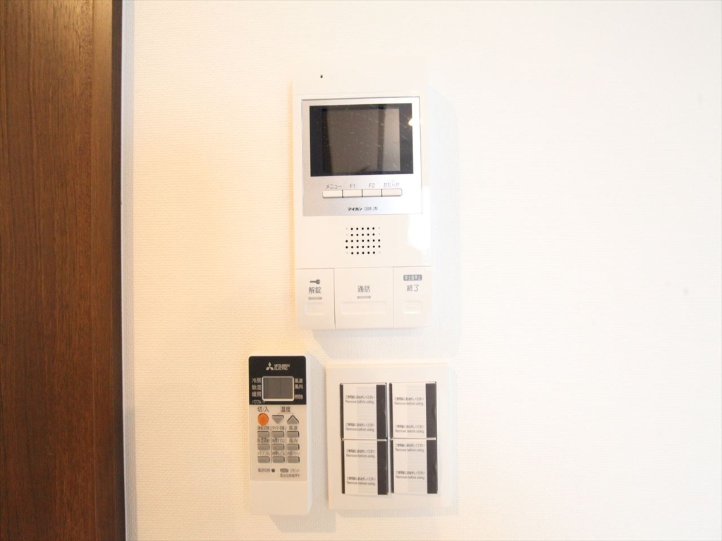 セキュリティ　ＴＶモニター付インターホン完備