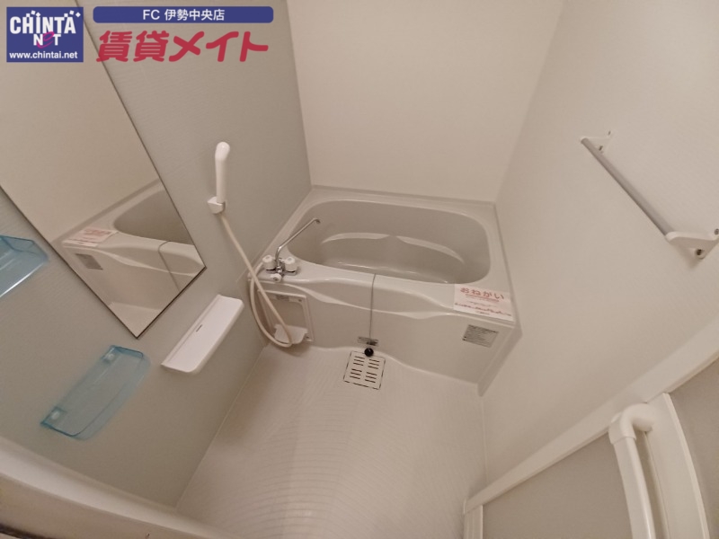 バス・シャワールーム　同型参考写真