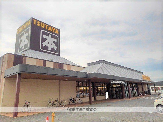 レンタルビデオ　ＴＳＵＴＡＹＡ宇多津店（レンタルビデオ）まで800m