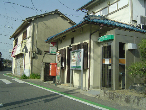 郵便局　青谷郵便局（郵便局）まで745m