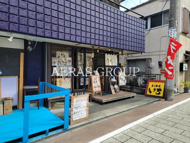 飲食店　ら～めん いち（飲食店）まで489m