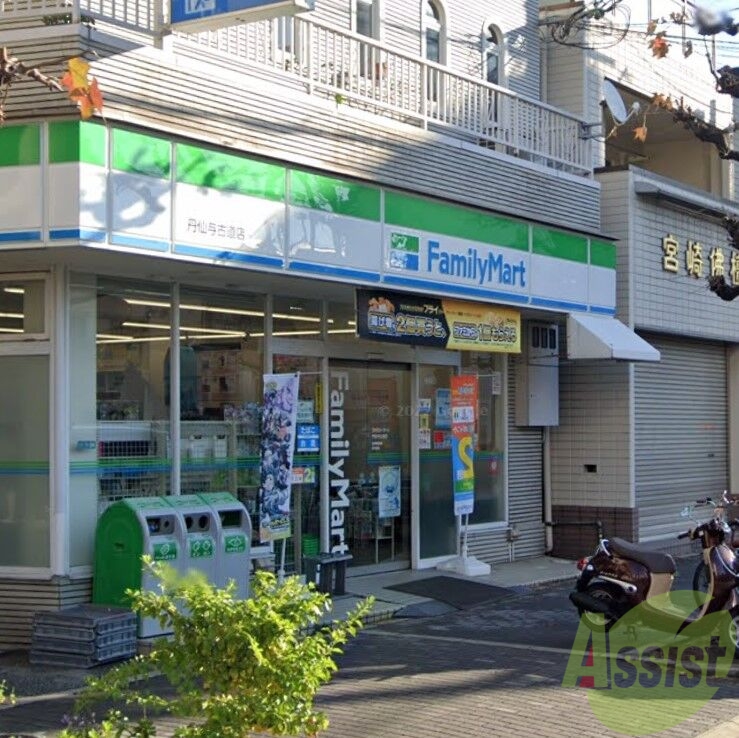 コンビニ　ファミリーマート丹仙与古道店（コンビニ）まで291m