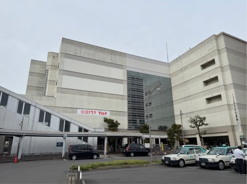 ショッピングセンター　ヨシズヤ（ショッピングセンター）まで828m