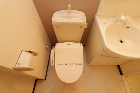 トイレ　※別部屋の写真です