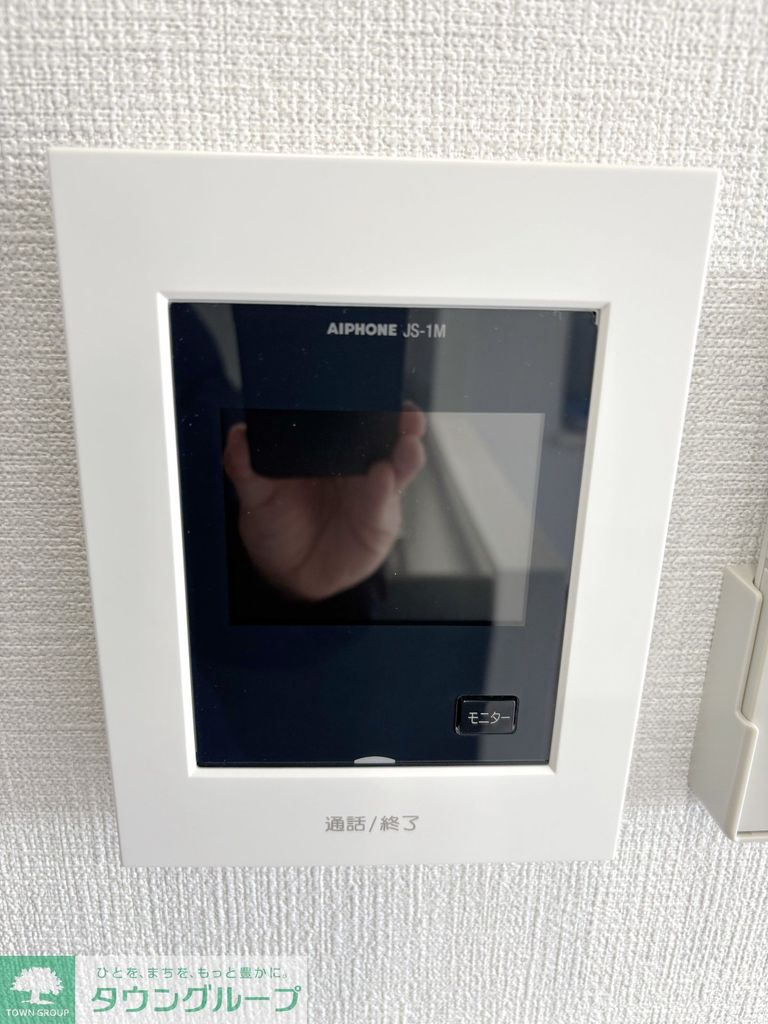 セキュリティ　設備