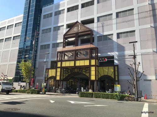 スーパー　ベルファ都島店（スーパー）まで581m