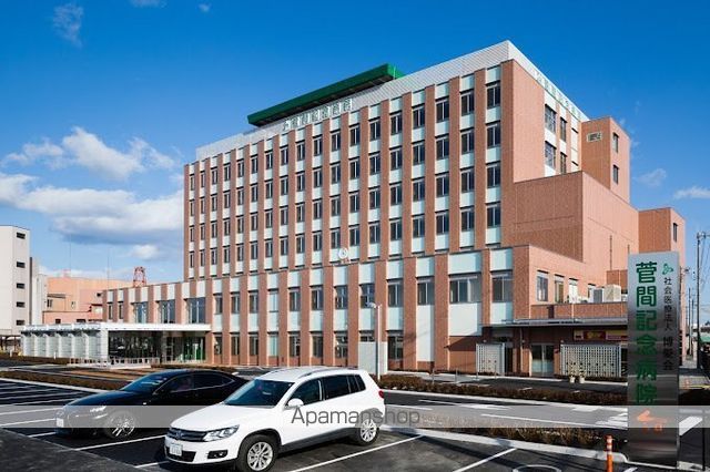 コンビニ　ヤマザキショップ菅間記念病院（コンビニ）まで4607m