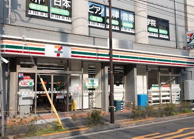 コンビニ　セブン－イレブン恵比寿駅北店（コンビニ）まで118m