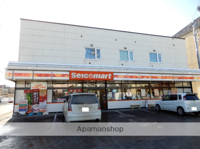 コンビニ　セイコーマート（コンビニ）まで1591m