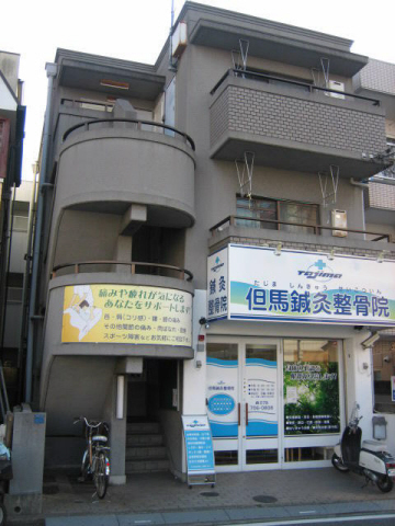 建物外観　外観もきれいです