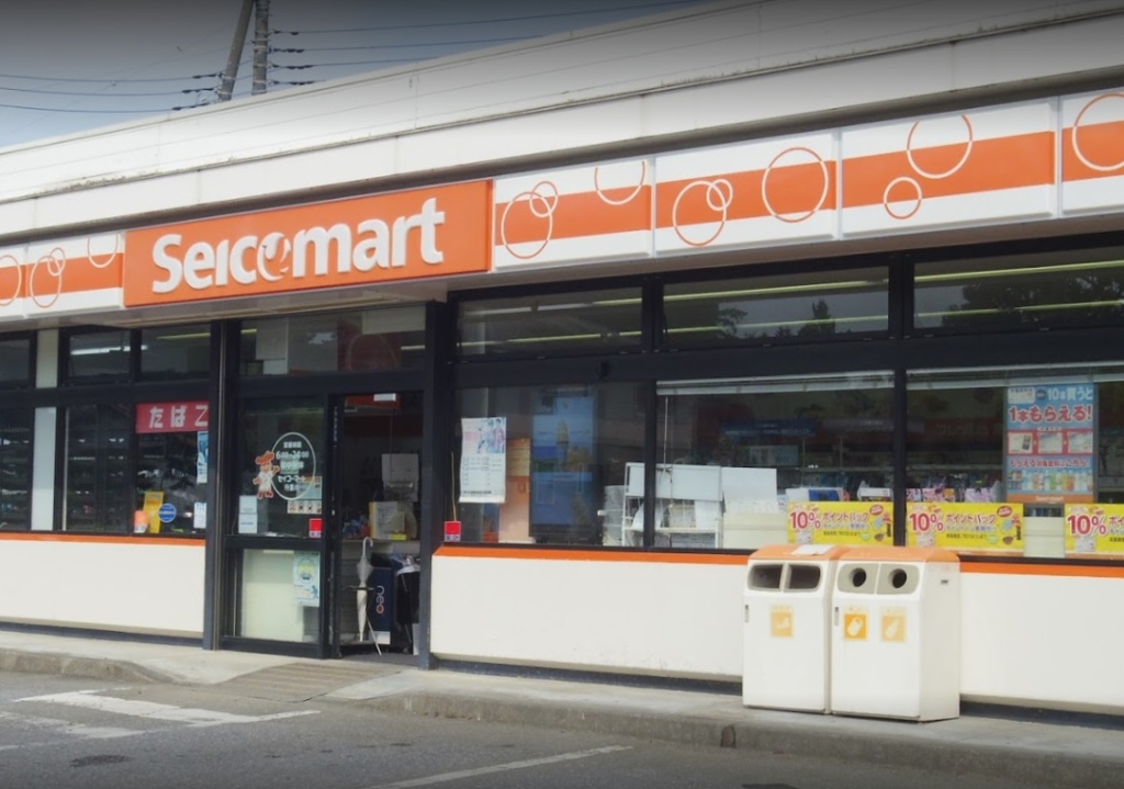 コンビニ　セイコーマート 行里川店（コンビニ）まで1092m
