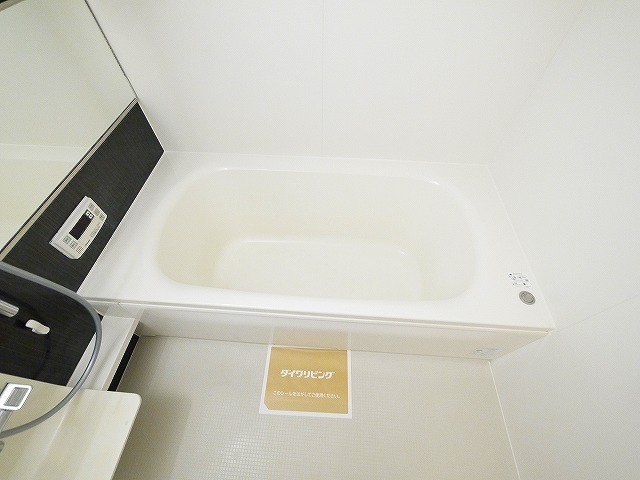 バス・シャワールーム　コンパクトで使いやすいお風呂です