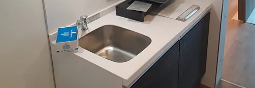 キッチン　別部屋参考写真となります