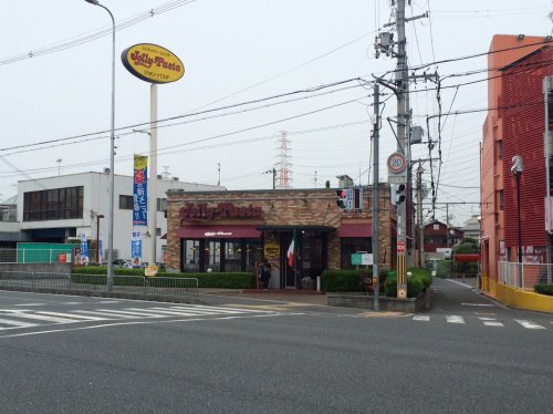 飲食店　ジョリーパスタ（飲食店）まで210m