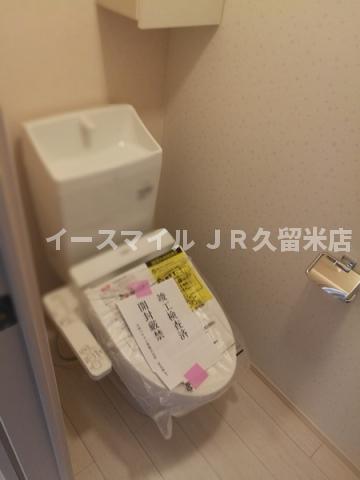 トイレ　清潔感のあるトイレです　※同タイプイメージ画像